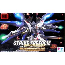 HG SEED 1/144 (34) Strike Freedom Gundam